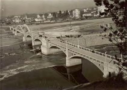 most po dokončení