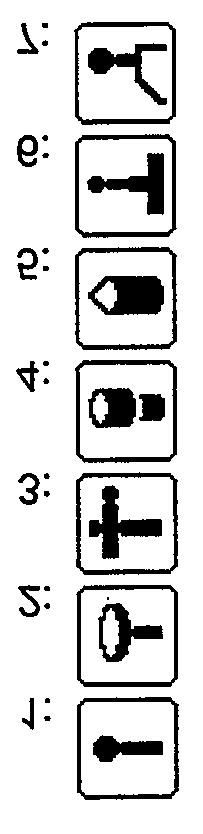 4.2.1 Typ snímače (Stlačení tlačítek (Volba symbolu)) Tato funkce nastavuje použitý typ snímače. Níže vyobrazené symboly odpovídají různým typům snímače.