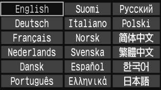 Otáčením voliče <5> vyberte požadovaný jazyk a stiskněte tlačítko <0>. Jazyk rozhraní se změní.