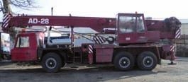 000 Kč + DPH Hákový nosič kontejnerů DAF CF 75.310 4x2, 228 kw, klima, el.