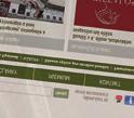 ceny Velké slevy pro stálé inzerenty