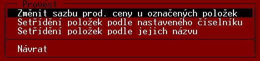 Hromadné převzetí položek i s množstvím Zobrazí se seznam zboží, pokud se klávesou <Enter> vybere konkrétní položka, přenese se do dokladu včetně svého množství (celková zásoba po odečtení