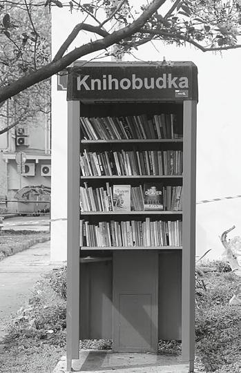 okénko do přírody Nepotřebné knihy nevyhazujte! Ekorada na říjen Až budete třídit nepotřebné knihy, nezapomeňte, že můžou ještě dál někomu sloužit.