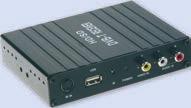 signál, výstup HDMI (Full HD) video formát: MPEG1, MPEG2, MPEG4-XVID, H.