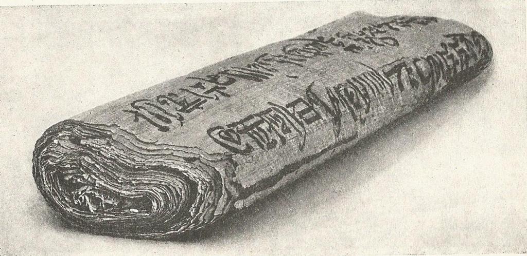 7.12 Ukázka svinutého papyrového svitku Papyrus Chestera Beattyho I.