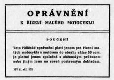Jistě i také proto, že jeho cena byla nízká. Původně byla nízká cena dána koncepcí vozidla, tj. kola s připevněným pomocným motorem.
