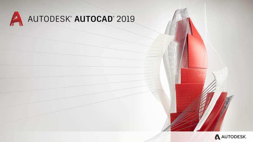 Novinky Autodesk AutoCAD 2019 www.graitec.