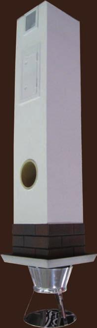 20-0398 www.arkon-therm.