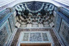 den Prohlídka BUCHARY (UNESCO): pevnost Ark sídlo bucharských emírů, symbol vznešenosti a moci; nejkrásnější mešita města Bolo Hau; zdobná mauzolea Ismaila Samaního a Česme Ajúba.