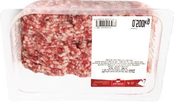 Utopenci 680g PP 400g