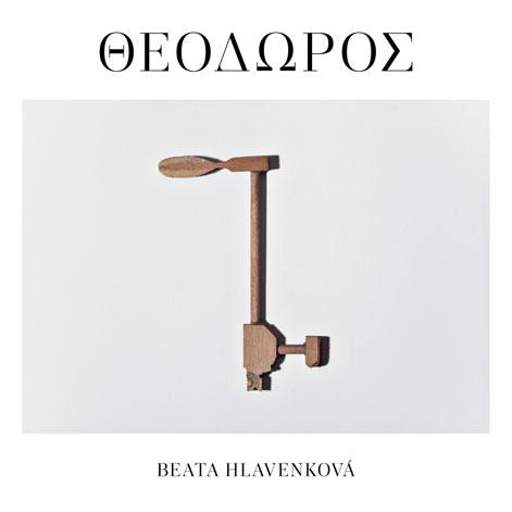 Těm servíruje svoji druhou desku 0015568109454 Vydavatel: BEG nazvanou Where I Belong, na níž zařadila celkem dvanáct skladeb.