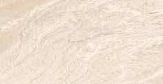 2 Deco Lus Avena 32 x 62,5