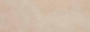 Stone Beige 40,2 x 40,2 018274 23,50 /m 2
