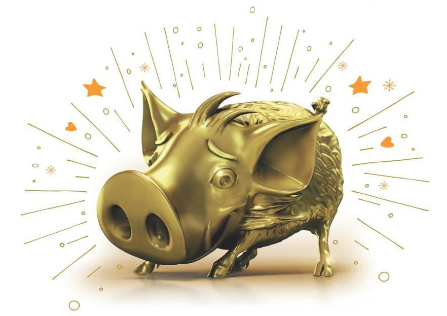 zálohová dividenda 7 CZK/akcie (rozhodný den 7. 11. 2016). Dividenda splatná od 5. 12.