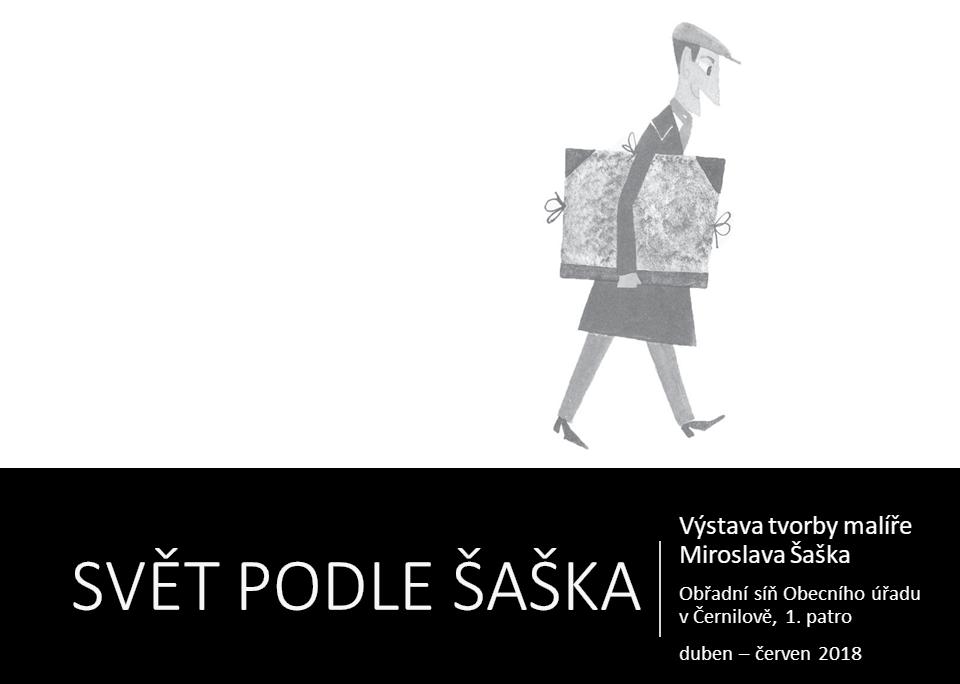 26 Pozvánky Jar. Rulf, Z. Uher, M. Formánek. 5. března odjelo 15 slávistů na semifinále PVP (Pohár vítězů pohárů) Dukla Praha Benfika Lisabon (1:0). Na první zastávce u Rychtáře v Novém Městě n. C.