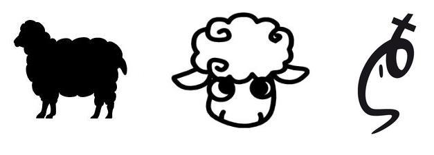 pořádá Salaš také první ročník multižánrového festivalu SheepFest, jakožto součást turnaje Salaš Cup.