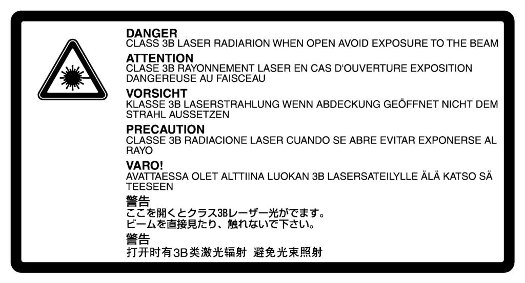 Informace o právních předpisech a bezpečnostních opatřeních Bezpečnost laseru Laserový paprsek může být škodlivý pro lidské zdraví.