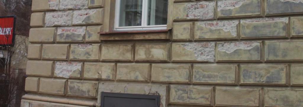 poškození