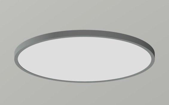 MULTILINE CVP polozapuštěné/partially recessed 111 mm vestavné svítidlo recessed luminaire kód výkon zdroj difuzor průměr (mm) světelný tok (lm) code power source diffuser diameter (mm) luminous flux