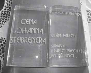 Druhou kategorií byla naučná literatura včetně fotoknih s tímto pořadím: 1. Zdena Mrázková, Petr Hudičák, Jindřich Špinar: Šumava, krajina pod sněhem, 2. Jan Dvořák: Pralesy Šumavy, 3.