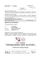 Společnost diton obdržela značku ČESKÁ KVALITA OSVĚDČENO PRO STAVBU orientace na kvalitu Společnosti DITON s.r.o. bylo dne 19. 2.