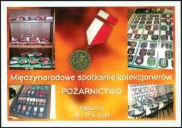 2016 Mezinárodní setkání