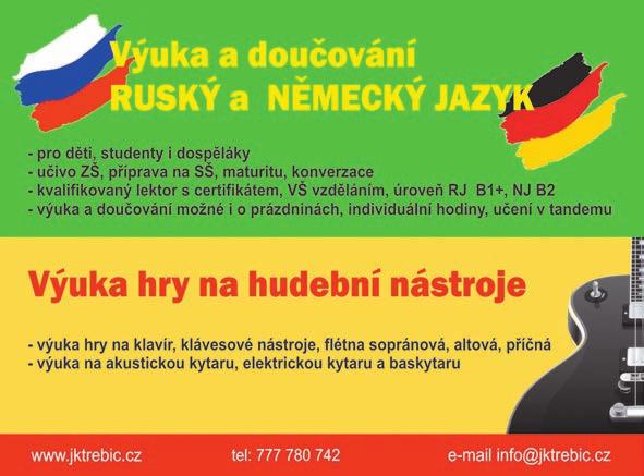 července 2018, Miroslav Vrzáček, předseda KFS Vysočina. Dárkový předmět s tímto nápisem obdržel Čejka jako český, a pravděpodobně i světový rekordman s nejvyšším počtem odřízených fotbalových utkání.
