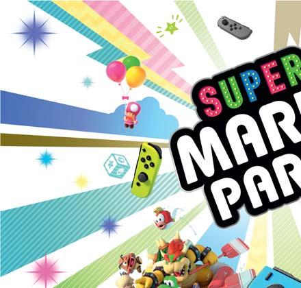 PROVISIONAL 2018 Nintendo Super Mario Party