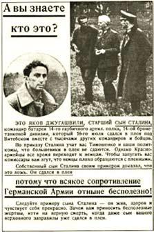 Text Karel Pacner doteky historie Nadporučíka za polního maršála nevyměním!