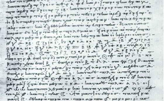 I. příklad z XIV. kapitoly (85) II. příklad z XIV. kapitoly (89) I. příklad z XV.