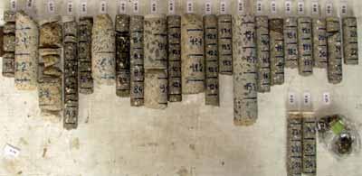 4 Vzorky betonu Fig. 4 Concrete specimens Tab. 1 Fyzikálně-mechanické parametry betonu dílčích konstrukčních celků Tab.