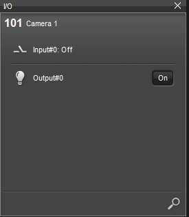 Pokud je aktuálním obsahem fúze obrazu, budou na tomto panelu v jednom seznamu zobrazena všechna vstupní/výstupní zařízení.