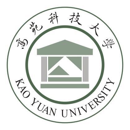 Závěrečná zpráva ze studijního pobytu na Taiwanu Kao Yuan University LS 2017 1. Osobní údaje Jméno a příjmení: Pavlína Formanová Kontakt: pavlina.formanova@atlas.