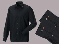 cena: 398,00 Kč Pánská košile, černá, dlouhý rukáv Pánská košile, černá, dlouhý rukáv, slim Kód: CONTR-464_FM Cena: 564,70 Kč Vaše cena: