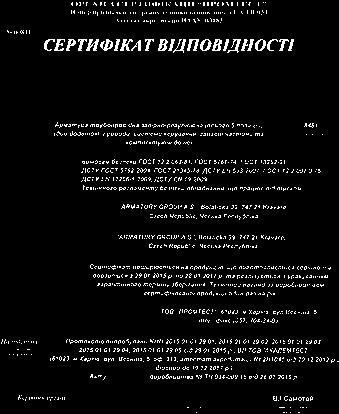 zkoušky ohněm podle normy ISO 10497 a API Standard 607 Certifikát