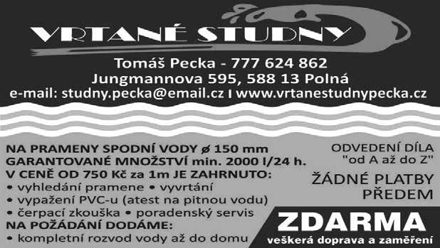 Poděkování OÚ si váží velkých úspěchů našeho soutěžního hasičského družstva mužů, neboť získat prvenství při soutěži 150 nejlepších družstev z České a Slovenské republiky je opravdu historická