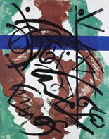 31 32 25) ČERNÝ Jan (1907-1978): Pakůň. Sklo tavené a matované, 9 x 14,5 cm, výr.