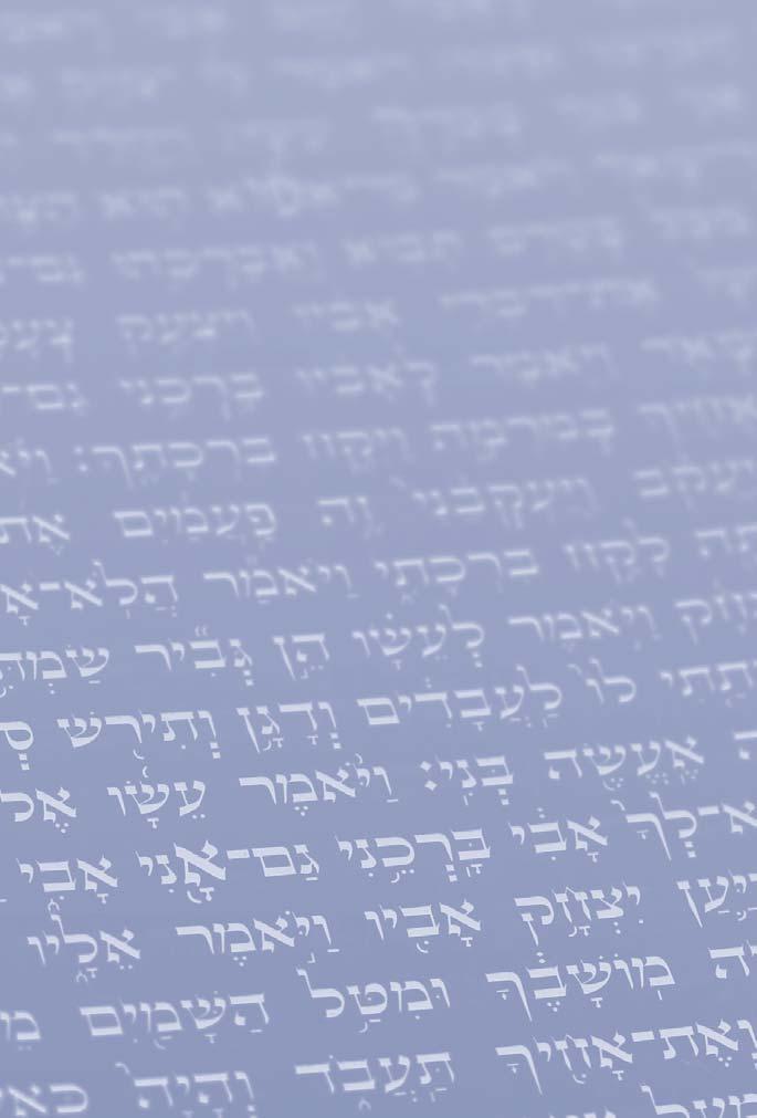 Maharal