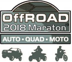 Offroaďáci v Janovicích proráželi oblaka prachu Janovice nad Úhlavou Třetí díl OffROAD maratonu v sobotu 19. května opět přivítala vyprahlá trať.
