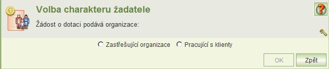 Část žádosti týkající se daného projektu si pro kontrolu můžete také vytisknout. Podrobněji viz kap. Tisk žádosti. 7.