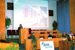 Seznam přednášek Zahájení semináře, Pavel Šremer, Ministerstvo životního prostředí (MŽP), Pavel Bartoš, Hospodářská komora České republiky, František Toman,