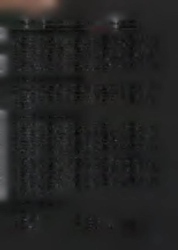4223 86505 Dotace EU Naučná stezka doplatek 1 801 698,94 Celkem investiční dotace 3 047 021,94 3. 7. 2.