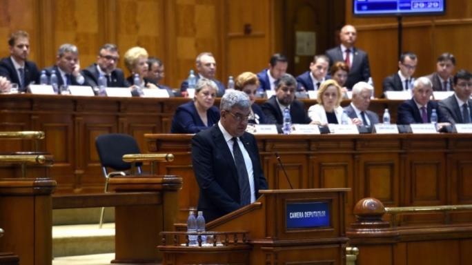 Politika a veřejná správa Rumunská vláda schválila kontroverzní daňovou reformu Rumunská vláda ve čtvrtek 9. listopadu schválila prostřednictvím mimořádného dekretu kontroverzní daňovou reformu.