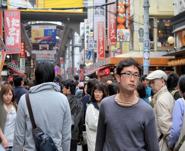 Zajímavost - japonští muži mají nižší riziko