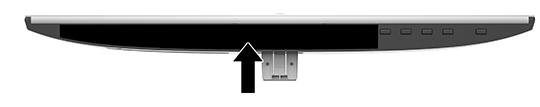 1. Stisknutím tlačítka Menu (Nabídka) otevřete nabídku OSD, vyberte možnost Image Control (Nastavení zobrazení) a poté Image Position (Poloha obrazu). 2.