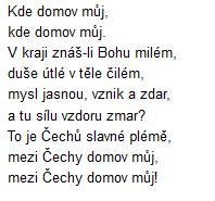 1. sloka 2.