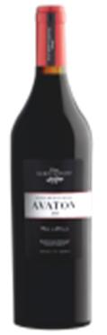 ALPHA MALAGOUZIA SINGLE VINEYARD TURTLES 2016-2017 AXIA RED