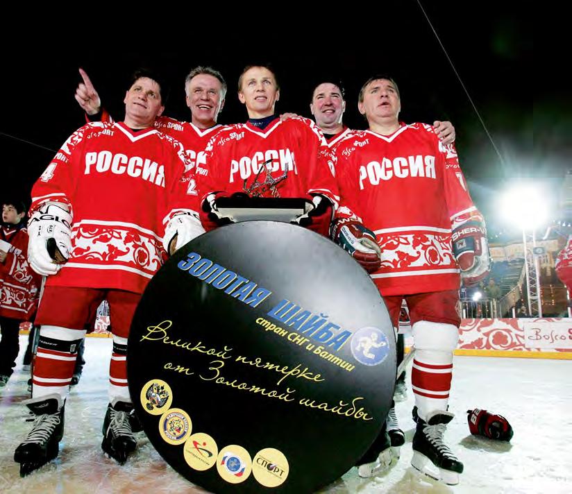 Když jdete do NHL v devětadvaceti letech už s rozumem, už máte rodinu a dítě, a zažil jste úspěch, díváte se zpátky, vidíte to všechno a říkáte si: proč to vlastně dělám? Proč jdu vlastně do NHL?