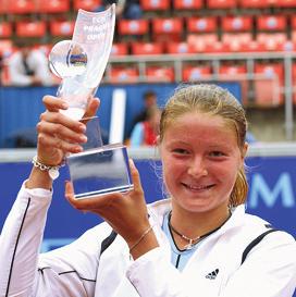 ATP Challenger 2005, mužskou část ECM Prague Open, který je chloubou klubu, vyhrál loni v květnu Jan Hernych, hráč I. ČLTK. Podruhé za sebou!