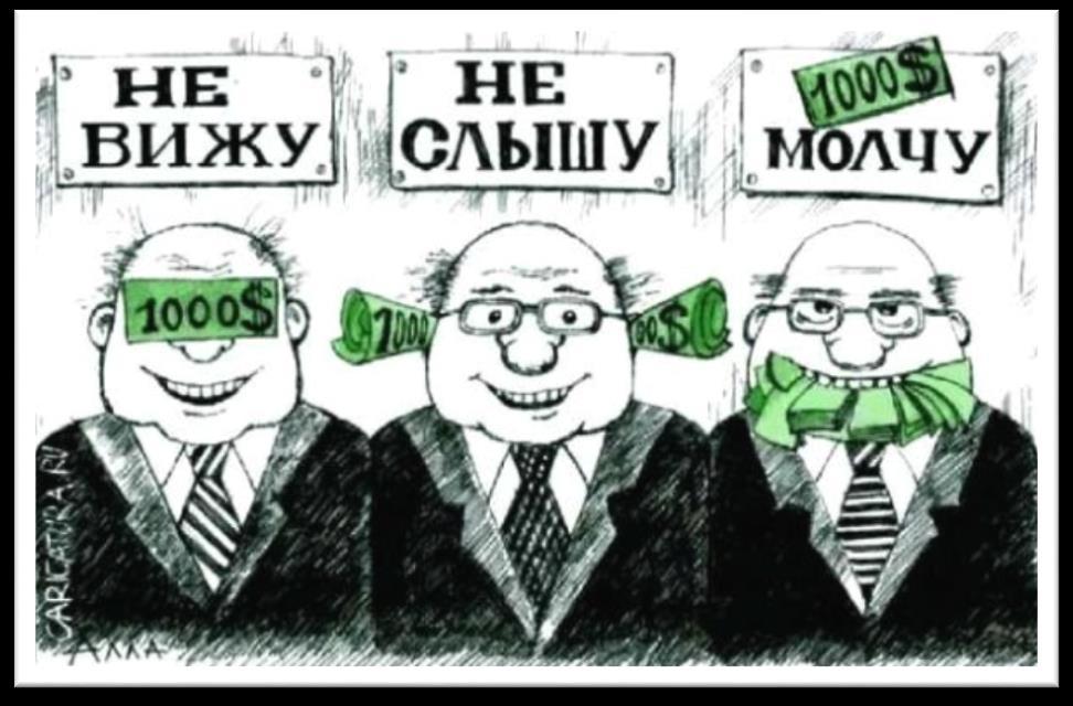 V Rusku nelze podnikat bez korupce.
